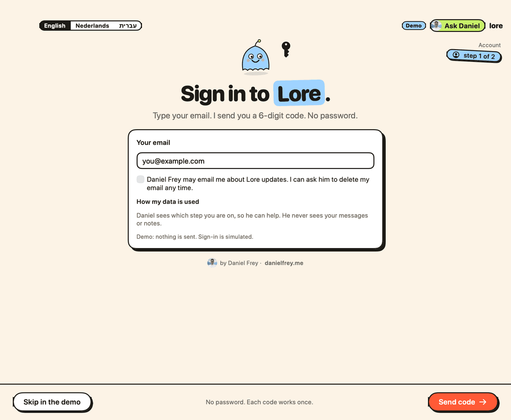 Lore's sign-in screen: an email field.